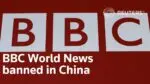 China bans BBC World News from airing