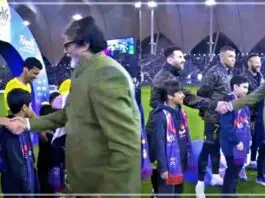 Amitabh Bachchan as chief guest in football match