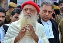 Asaram Bapu