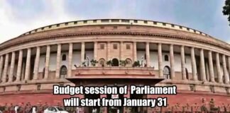 Budget session of Parliament