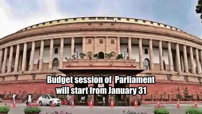 Budget session of Parliament