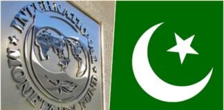 IMF-pakistan