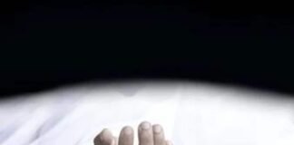 Indian-origin Man Found Dead