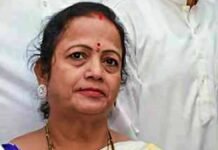 Kishori Pednekar