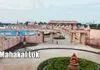 Country’s most modern kitchen is built in Ujjain Mahakal Lok, know its features Mahakal Corridor new
