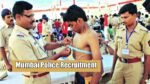 Mumbai Police Recruitment