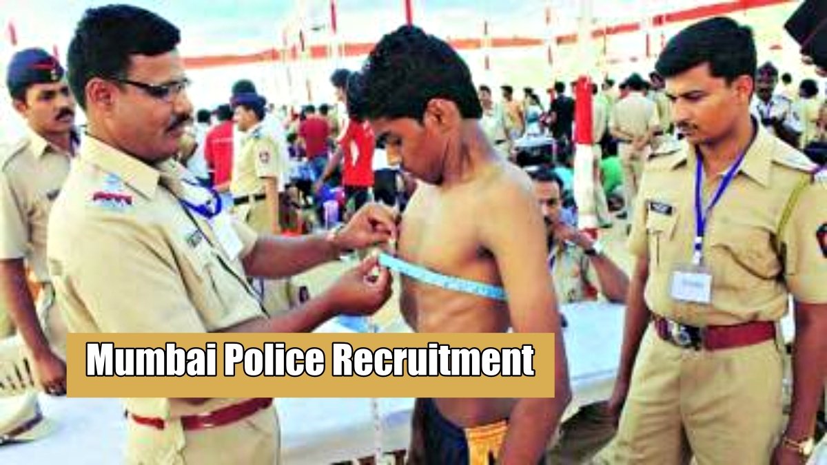 New experiment, magnetic belt and sensor shoes will be used in Mumbai Police Recruitment