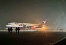 News of bomb in Moscow-Goa flight