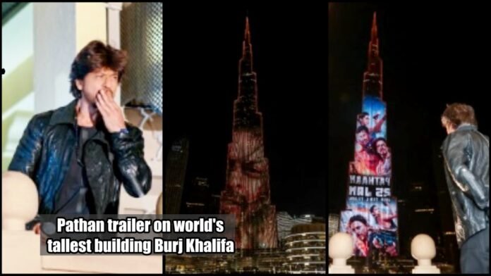 Pathan trailer on worlds tallest building Burj Khalifa