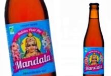 Photo of Hindu Goddess on beer bottle