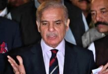 Shehbaz Sharif