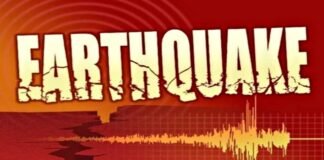 Strong earthquake jolts