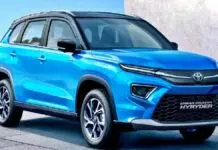 Toyota Urban Cruiser Hyrider: ‘Small Fortuner’ launched with CNG; SUV will give mileage of 27 km. Urban Cruiser Hyrider