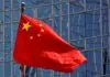 China reiterates its stance on Kashmir after India’s Supreme Court upholds Article 370 abrogation china flag