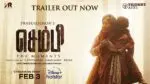 Sembi | Official Hindi Trailer | DisneyPlus Hotstar