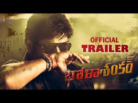 BholaaShankar Official Trailer | Chiranjeevi | Tamannaah | Keerthy Suresh | Meher Ramesh AK
