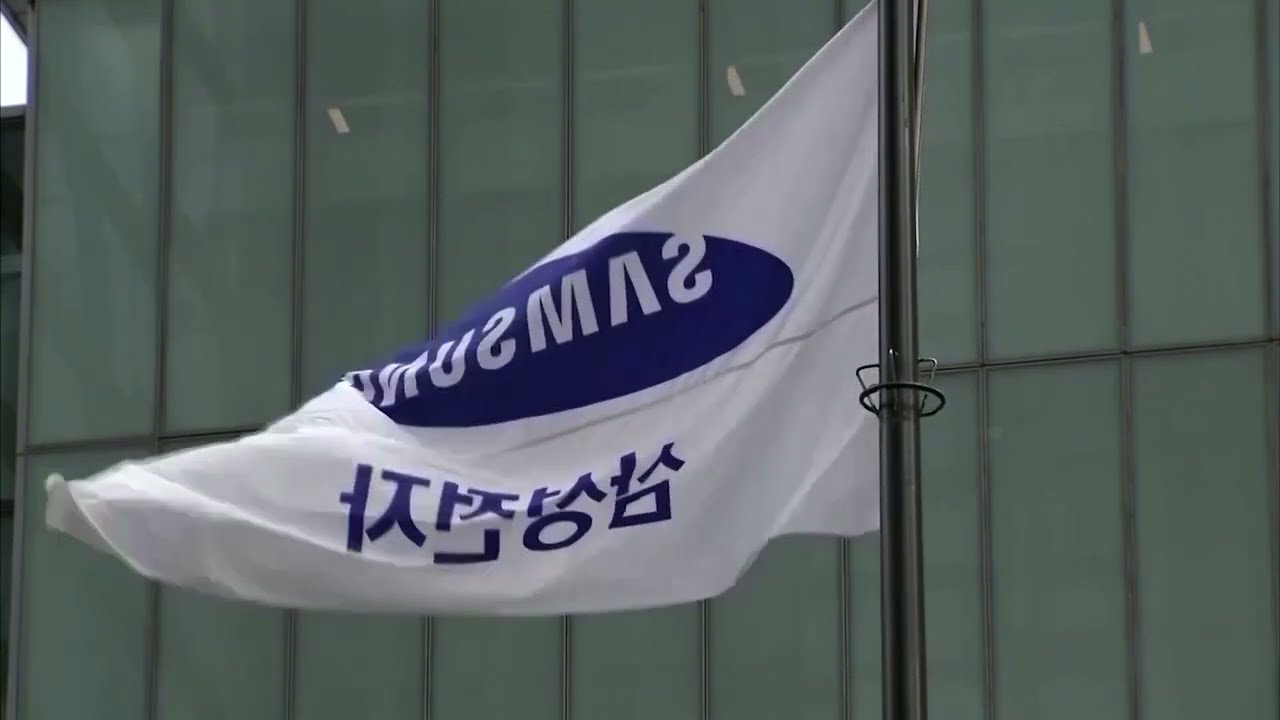 Samsung reports worst quarterly profit in 8 years