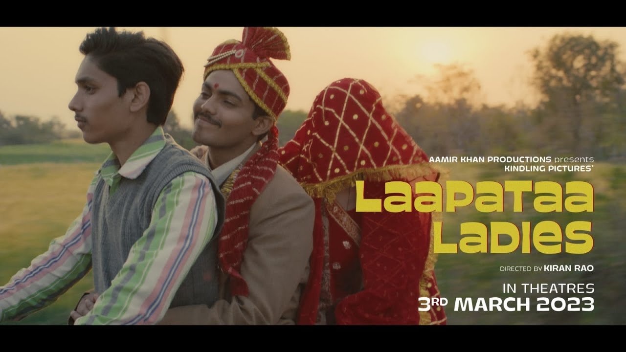 LAAPATAA LADIES OFFICIAL TEASER|Aamir Khan Productions|Kiran Rao|Nitanshi-Pratibha-Sparsh-RaviKishan