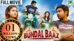 Bundal Baaz | New Released Hindi Dubbed Movie 2022 | Nayanthara Kurian, Vijay Sethupathi