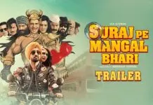 Suraj Pe Mangal Bhari Official Trailer