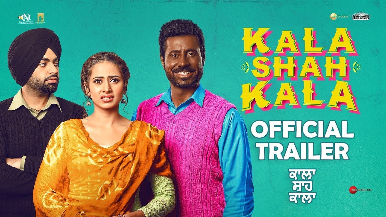 Kala Shah Kala | Official Trailer | 14th February | Binnu | Sargun Mehta | Jordan | Amarjit Singh
