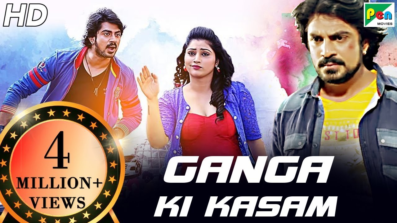 Ganga Ki Kasam (Jalsa) New Released Full Hindi Dubbed Movie | Niranjan Wadayarr, Akanksha