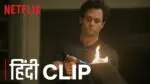 Joe Aur Love Ki Love Story ka Anth? | YOU Hindi Clip | Netflix India