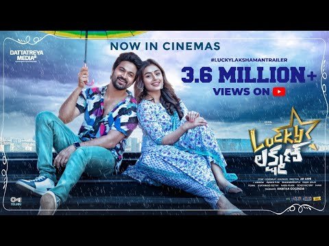 #Lucky Lakshman Trailer | Sohel | Mokksha | AR Abhi | Haritha Gogineni Anup Rubens| Fun Ride Started