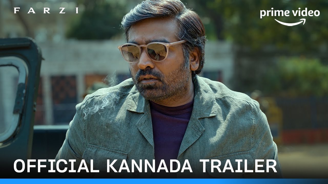 FARZI – Official Kannada Trailer | Raj & DK | Shahid, Sethupathi, Kay Kay, Raashii | Prime Video IN
