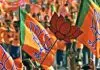 BJP