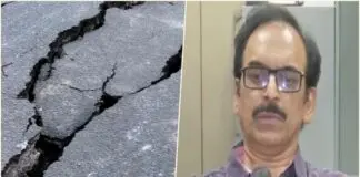 Earthquake threat over India too! Indian plate is slipping 5 cm every year: scientist Dr. N Purnachandra Rao