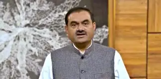 Gautam Adani