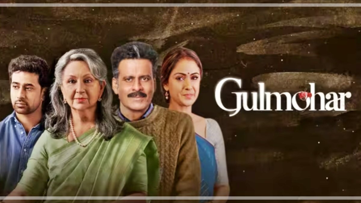 ‘Gulmohar’ wrapped in love, emotion, and togetherness, Sharmila Tagore’s comeback after 13 years
