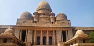 High court nagpur bench
