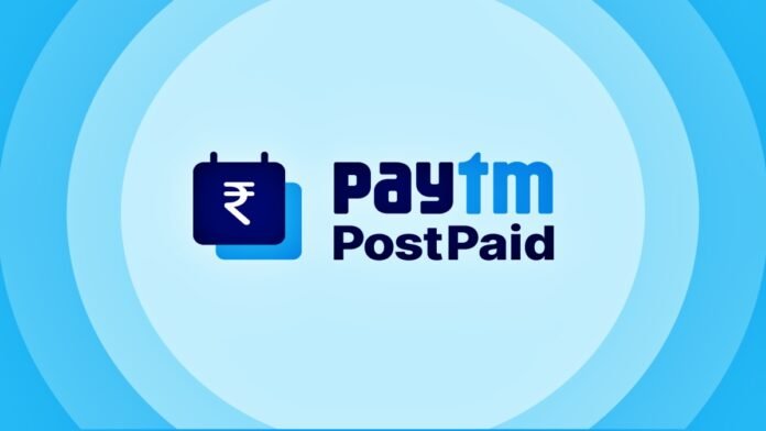 Paytm postpaid