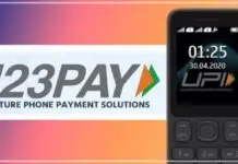 UPI payment is also possible without smartphone and internet, just remember these numbers UPI 123Pay