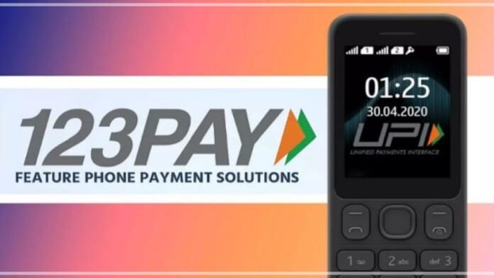 UPI 123Pay