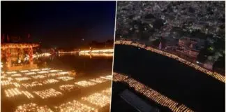 World record made in Ujjain