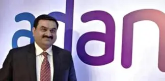 adani group