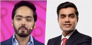 Karan Adani and Anant Ambani included in Maharashtra government’s advisory council anant ambani-Karan Adani