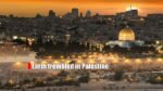 earth trembled in Palestine