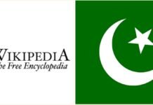 pakistan-wikipeadia