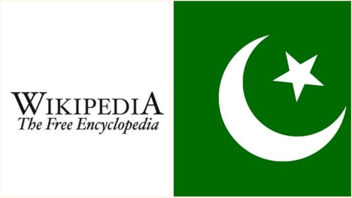 pakistan-wikipeadia