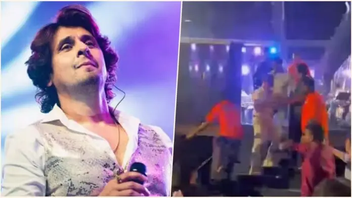 sonu nigam new