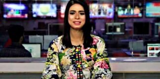 transgender news anchor Marvia Malik