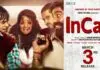 In Car | Hindi Movie Official Trailer | In Theatres on 3rd March