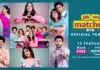 JAB WE MATCHED – Official Trailer | Jasmin Bhasin | Shivangi Joshi | Amazon miniTV