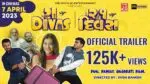 21 Divas Official Trailer | Aarjav T,Maulik N, Pooja J, Kush B| Gujarati film | In Cinema 7th April
