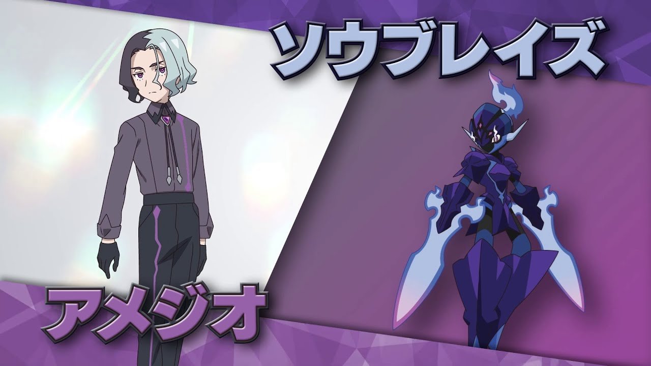 Pokemon Scarlet And Violet Anime Official Trailer – Pokemon Journeys | New Characters Introduction