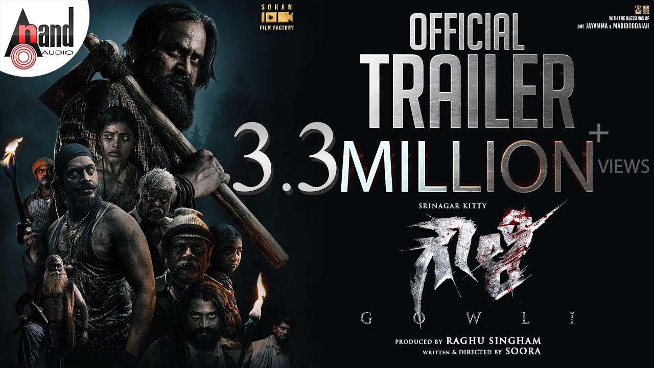 Gowli Official 4K Trailer | Srinagar Kitty | Shashank Sheshagiri | Soora |Raghu Singham|
